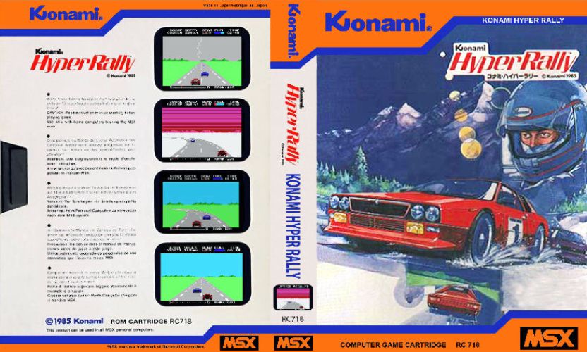 msxhyperrally.jpg
